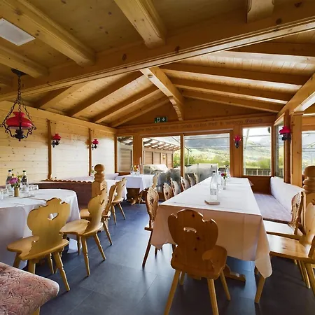 Bergblick - 3 Sterne Garni - Neueroeffnung 酒店