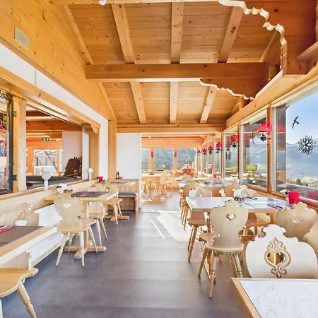 Bergblick - 3 Sterne Garni - Neueroeffnung 酒店 3*