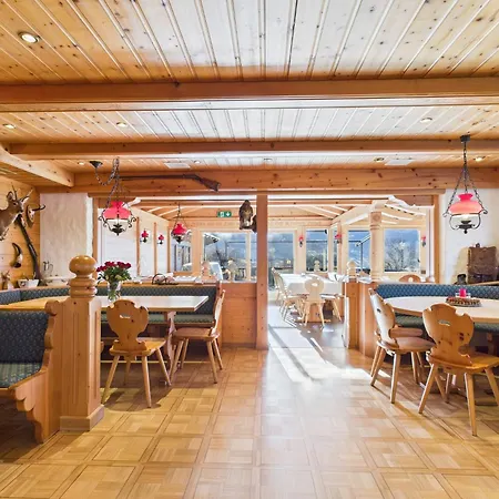 Bergblick - 3 Sterne Garni - Neueroeffnung 酒店