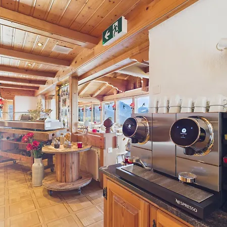 Bergblick - 3 Sterne Garni - Neueroeffnung 酒店 3*